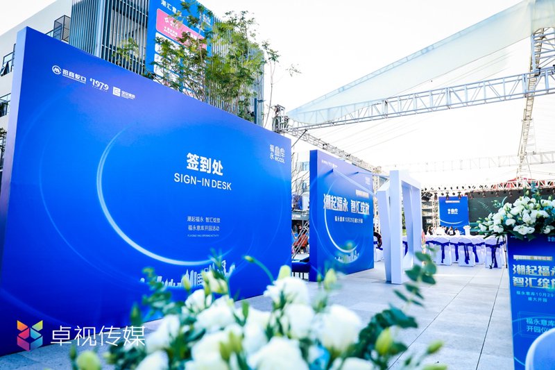 深圳文化传媒公司如何为企业赋能？从宣传片到全案策划的专业价值解读