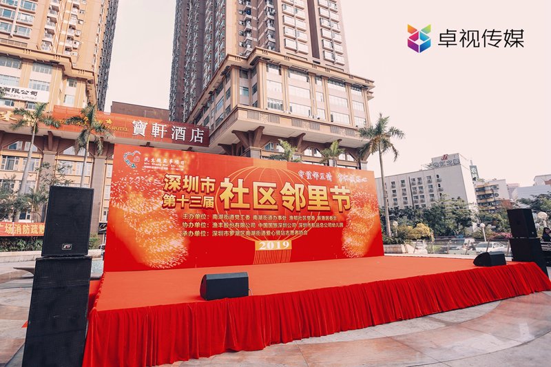 深圳文化传媒公司怎么选?从企业宣传片拍摄到活动策划执行的实战指南
