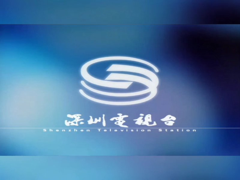 深圳文化传媒公司怎么选？企业宣传片拍摄、活动策划执行与品牌视觉设计全解析